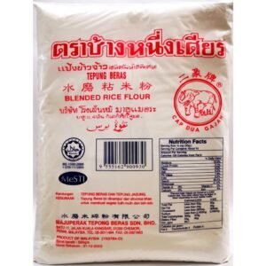 Cap Dua Gajah Blended Rice Flour 500G